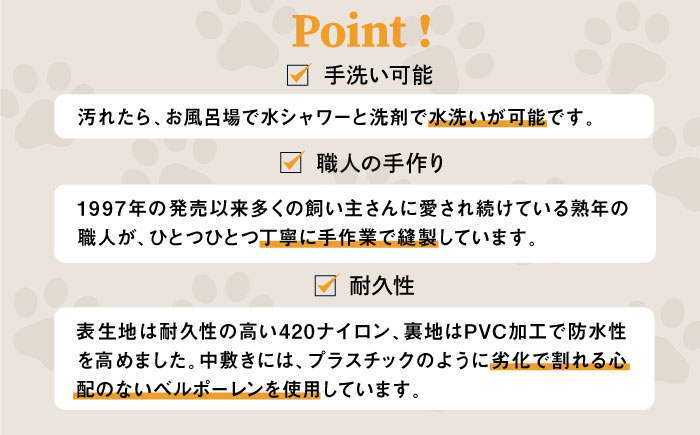 ペット用キャリーバッグ ワンショルダーダブル特大 【ミスターバックマン】 [AKHS001]