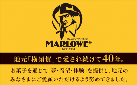 【全6回定期便】北海道 バスクチーズケーキ紙型（1000g）【マーロウ】 [AKAF051]