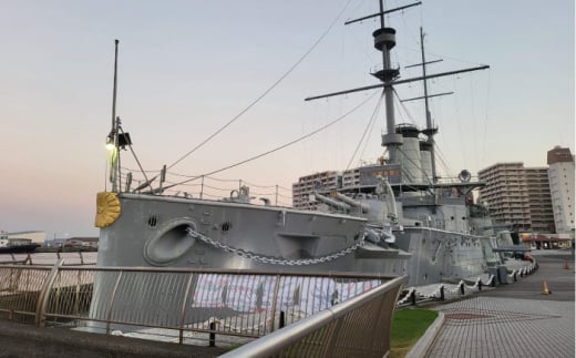 戦艦三笠就役110周年記念　懐中時計　時計　オシャレ　ギフト　【公益財団法人 三笠保存会】 [AKBC011]