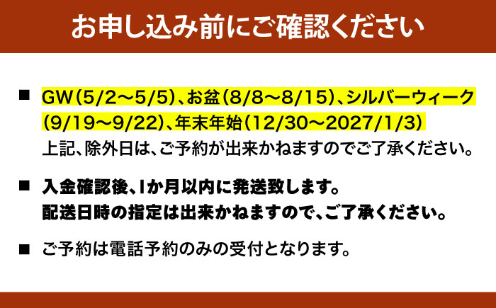 グランピング 宿泊チケット ペア宿泊券 横須賀市 リゾート チケット 食事 旅行 温泉【ラビスタ横須賀観音崎テラス】 [AKEY004]