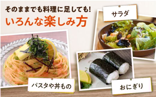 【訳あり】ごま塩味付け海苔 八切り80枚×2袋（全形20枚分）※ギフト対応不可 訳アリ 海苔 のり ノリ 味付け海苔 横須賀 【丸良水産】 [AKAB021] 8000円 8千円