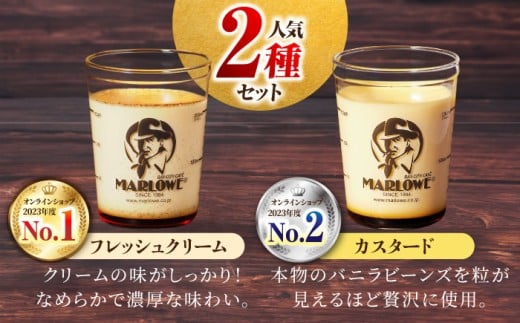 【全12回定期便】葉山ビーカープリン 北海道 バスクチーズケーキ（1000g） カスタードプリン と北海道フレッシュクリーム 180g×6個 セット プリン ぷりん チーズケーキ けーき ケーキセット スイーツ 焼きプリン 人気 お菓子 贈り物 贅沢 ギフト プレゼント ご褒美 洋菓子 おかし ビーカープリン マーロウ 横須賀【マーロウ】 [AKAF055]