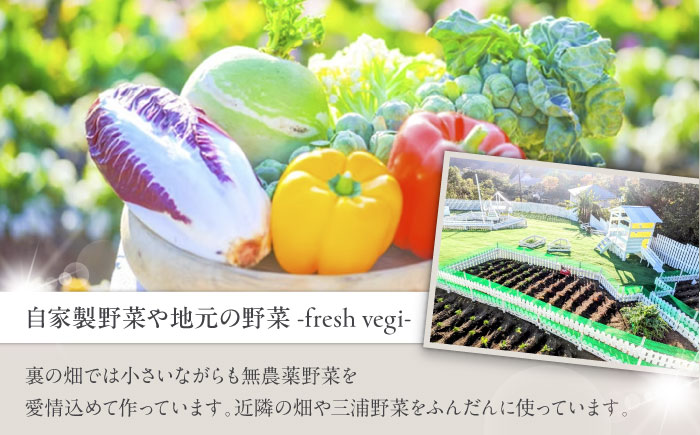 【数量限定100セット】THE HOUSE FARM お食事券 30000円分【株式会社THE HOUSE】 [AKHY002]