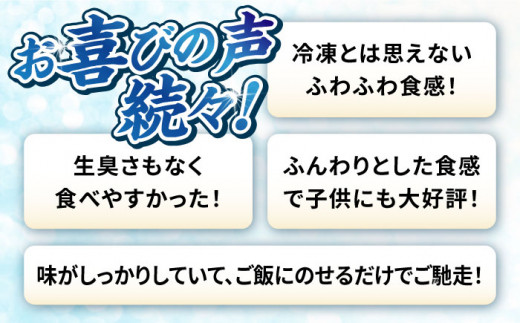 釜揚げ 湘南しらす 960g 小分け 120g×8パック / しらす 湘南 ふわふわ 食感 冷凍 国産 シラス お取り寄せ 人気 佐島 横須賀 かながわブランド 神奈川県 【平敏丸】 [AKEZ002]