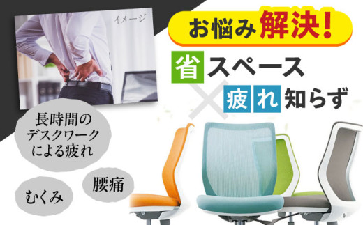 【業界最大手】【ライムグリーン】オフィスチェア オカムラ 【CG-M】  オフィス チェア 椅子 イス 事務 家具 メッシュ 高級 ブランド 国産 最高級 最高峰 横須賀【株式会社オカムラ】 [AKAA003-4]