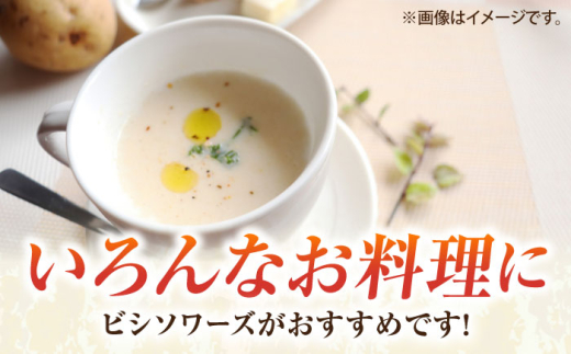 【先行予約】新じゃが きたあかり 約5kg 野菜 やさい 【鈴也ファーム】 [AKCE021]