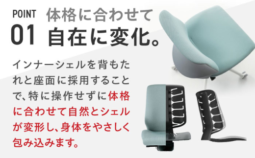 【業界最大手】【セージ】オフィスチェア オカムラ 【スフィア】 オフィス チェア 椅子 イス 事務 家具 国産 日本製 姿勢 横須賀 【株式会社オカムラ】 [AKAA010-6]