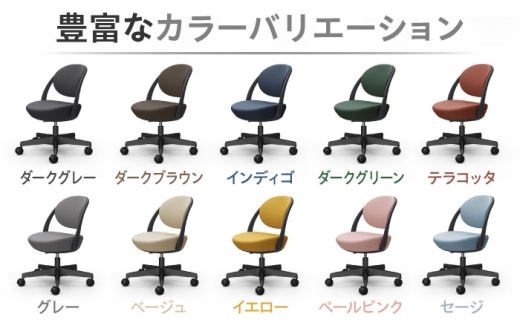 【業界最大手】【ベージュ】オフィスチェア オカムラ パラベル ブラックボディ 【カバーリングタイプ】 【株式会社オカムラ】 [AKAA022-3]