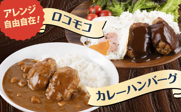 国産豚肉使用 精肉店の手づくりハンバーグ 30個【有限会社丸伸商事】 [AKFH047]