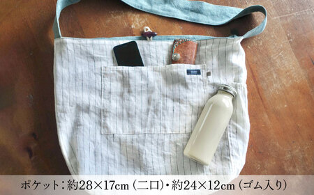 【ダークモカ】リネン帆布のショルダーバッグ ショルダーバッグ 帆布 リネン バッグ バック 斜め掛け シンプル ナチュラル リトアニアリネン 【Jonico.handwork】 [AKGD001-10]
