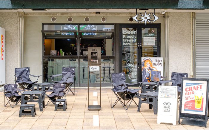 クラフトビール おまかせ3本セット SURPRISE 3【GRANDLINE BREWING】 [AKGM005]