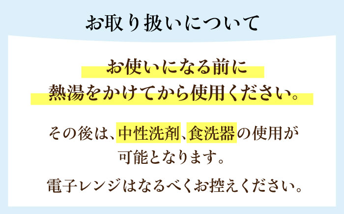 空花舟形皿2枚セット 陶器 うつわ お皿　【うつわの行方】 [AKGG005]