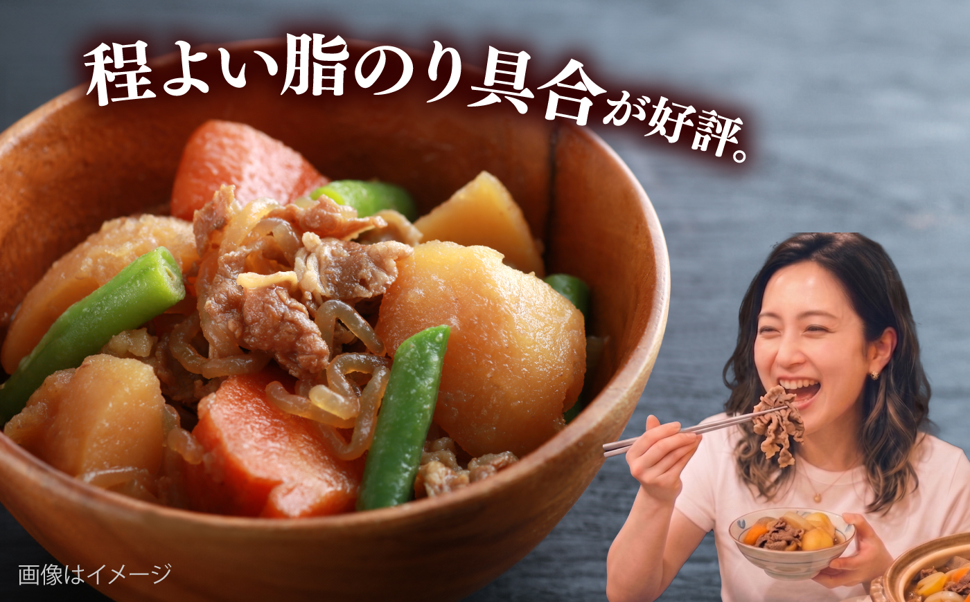 【数量限定20セット】横須賀ビーフ 切り落とし 約500g 【ヨコスカマルシェ・koshikiya（株）】 [AKGO010]