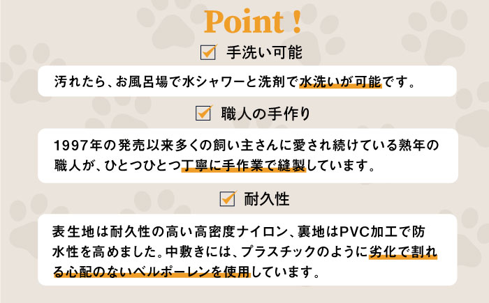 【黒】ペット用ダッコリュック中 【ミスターバックマン】 [AKHS006-1]