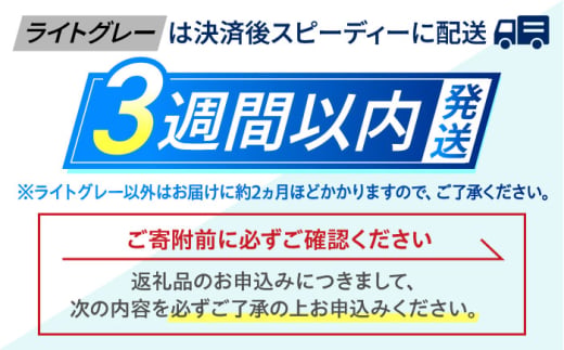【業界最大手】【ライトグレー】チェア オカムラ （シルフィー ヘッドレスト付き） 2脚セット オフィス 椅子 イス 事務 家具 横須賀 3週間発送 【株式会社オカムラ】 [AKAA015-8]