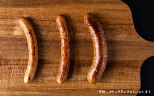 夏みかんソーセージ 3pc【有限会社横須賀松坂屋】 [AKCY010]