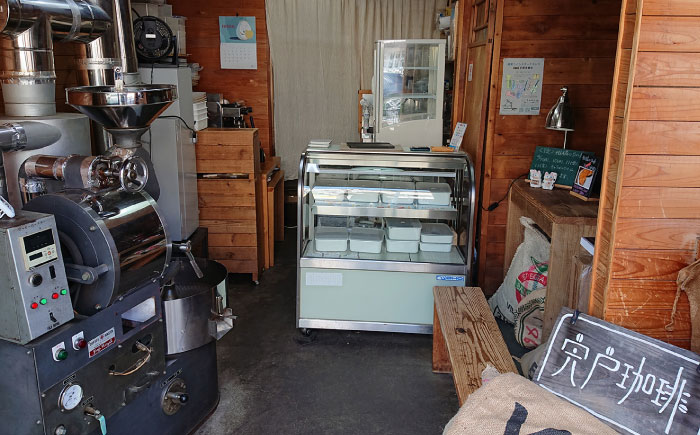 【全6回定期便】豆 中煎り 珈琲豆おまかせ2種セット 珈琲 コーヒー 【宍戸珈琲】 [AKGP005]