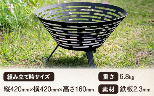 【収納ケース ブラック】焚火台 SAKASAFUJI　収納ケース付き 【ANAテック株式会社】 [AKBD012-1]