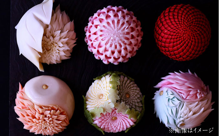 虹菊　鋏菊　上生菓子【有限会社いづみや】 [AKGK017]