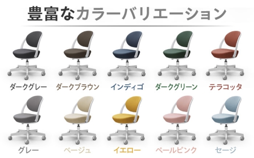 【業界最大手】【ダークグリーン】オフィスチェア オカムラ パラベル ホワイトボディ 【カバーリングタイプ】 【株式会社オカムラ】 [AKAA021-6]