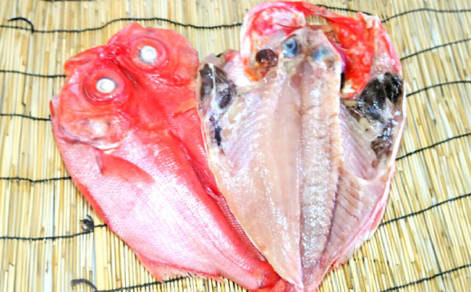 【全12回定期便】かながわブランド「三崎黒潮キンメ」鯛の特大干物 2枚入 約1400g 特大サイズ 金目鯛 干物 キンメの開き 冷凍便 定期  【長井水産株式会社】 [AKAJ026]