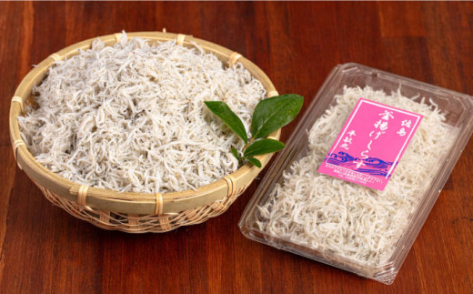 釜揚げ 湘南しらす 960g 小分け 120g×8パック / しらす 湘南 ふわふわ 食感 冷凍 国産 シラス お取り寄せ 人気 佐島 横須賀 かながわブランド 神奈川県 【平敏丸】 [AKEZ002]