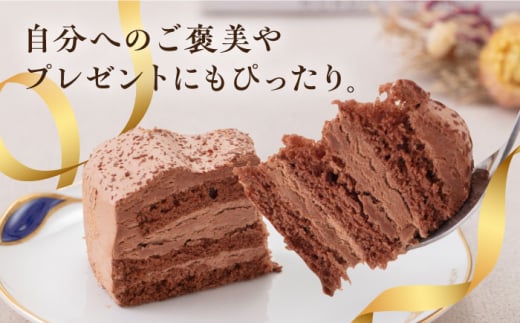 ドルチェケーキ チョコ ケーキ 計12個（4個×3箱）  濃厚 チョコレート 6号 1ホール分 カット済 4切れ×3箱 スイートチョコレートたっぷり ミックス粉不使用 【ファミール製菓株式会社】 [AKCI016]
