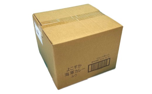 よこすか海軍カレールウ 150g×30個【横須賀商工会議所 おもてなしギフト事務局（株式会社ヤチヨ）】 [AKDZ002]