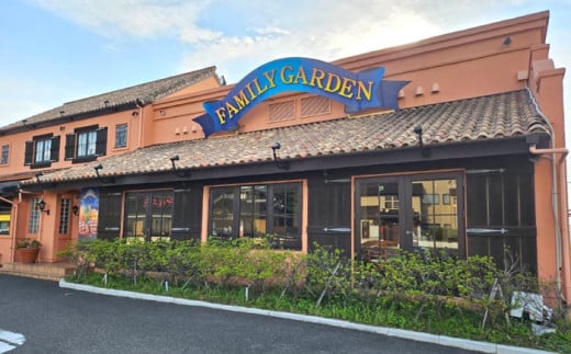 チーズケーキ 5号（15cm) 4〜6人分 スイーツ ケーキ ちーずけーき おやつ 本格 横須賀 【日本水産観光株式会社】 [AKBR001]