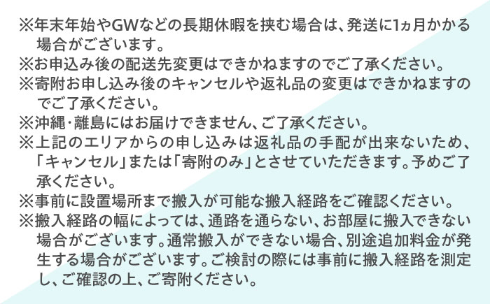 【業界最大手】【ライトグレー】チェア オカムラ （シルフィー ヘッドレスト付き） 2脚セット オフィス 椅子 イス 事務 家具 横須賀 3週間発送 【株式会社オカムラ】 [AKAA015-8]