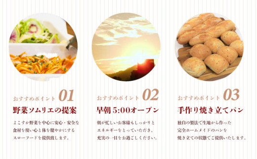 ダブルルーム 6泊7日 1名様 朝食付き 宿泊券 高級 スイート 夫婦 カップル 旅行券 旅行 観光 横須賀【ホテルニューポートヨコスカ】 [AKAT007]