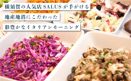 ツインルーム 4名様 朝食付き 宿泊券 高級 スイート 夫婦 カップル 旅行券 旅行 観光 横須賀【ホテルニューポートヨコスカ】 [AKAT003]