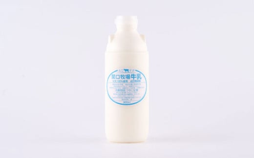 低温殺菌牛乳 ジャージー牛乳 牛乳 人気 3本セット【よこすか関口牧場】 [AKGN001]