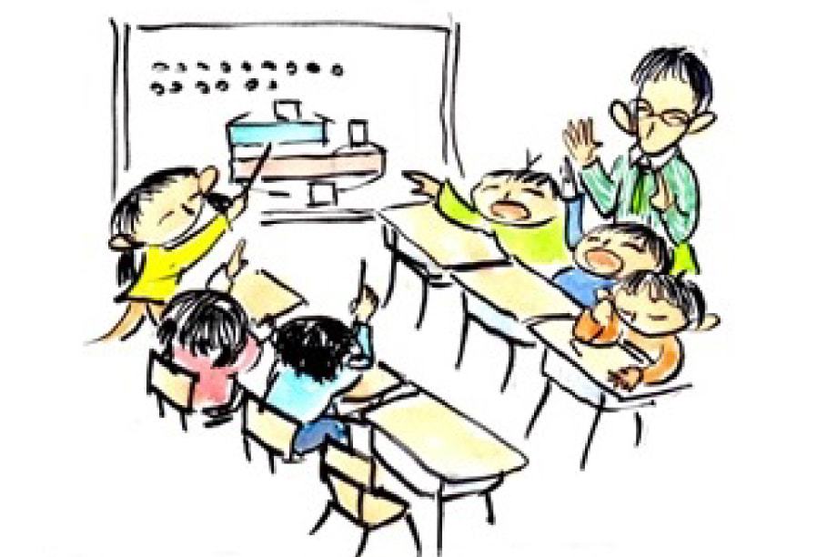 åè²ãŠã»æè²å
å®ã®ãŸã¡ã¥ãã