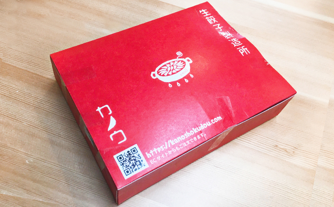 【加納の王道】冷凍生餃子（27個入り×3P）