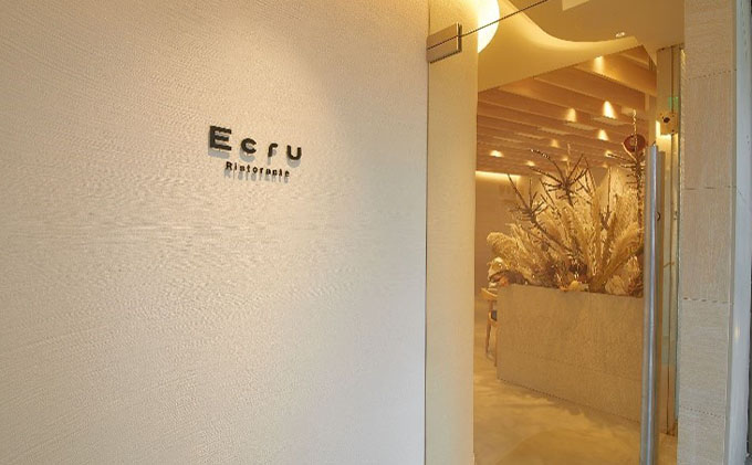 Ristorante Ecru ディナーコースお食事券　2名様分