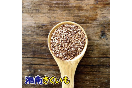 【湘南きくいも】ふじさわ観光名産品　お楽しみセット