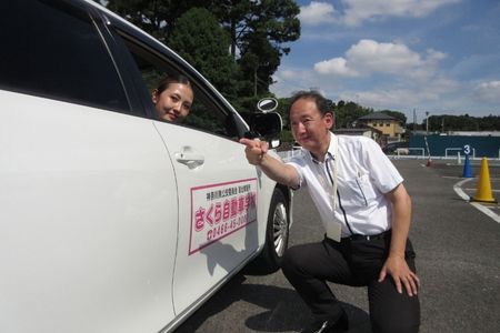 さくら自動車学校 ペーパードライバー 教習 チケット 2時間分