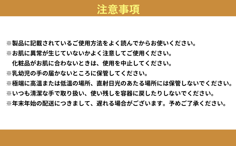 ヤクルト パラビオエイジングケアセット クレンジング ウォッシング ミルク メイクアップベース パウダー フェイシャルウォーター コットン 化粧水 乳液 拭き取り用化粧水 