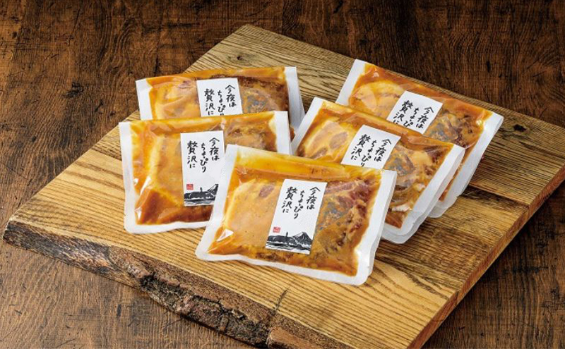 【定期便 3回 隔月】【タカギフーズ】片瀬山の名店「尾島肉店」国産豚肩ロース金山寺味噌漬け ５枚セット