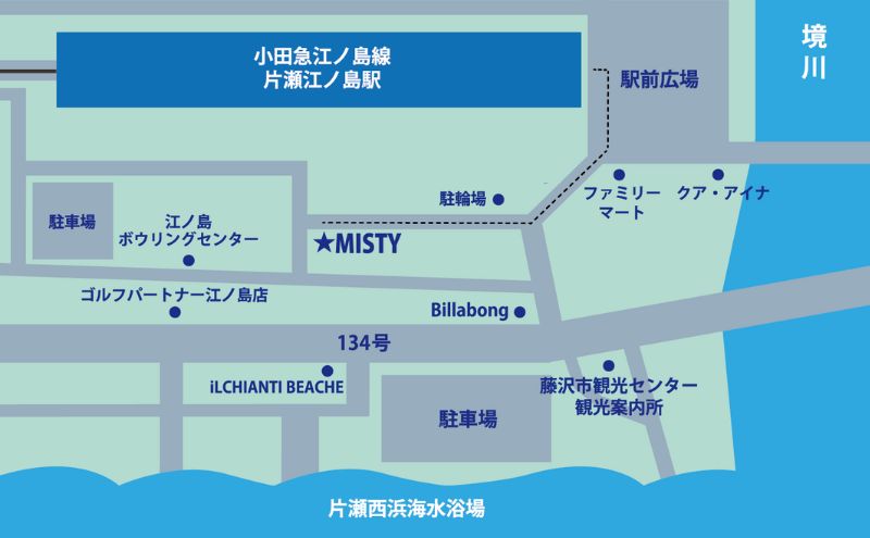 サーフィン ミスティ湘南江ノ島 サーフィンスクール 初心者コース 1回 道具レンタル込み 片瀬海岸 スクール 海 マリンスポーツ ウエットスーツ サーフボート 体験 コース 湘南 江ノ島