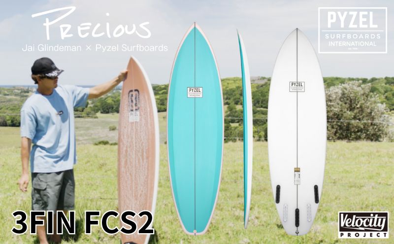 PYZEL SURFBOARDS PRECIUS 3FIN FCS2 サーフボード パイゼル　サーフィン 藤沢市 江ノ島