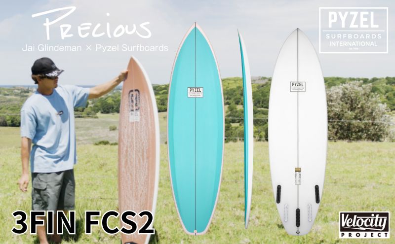 PYZEL SURFBOARDS PRECIUS 3FIN FCS2 サーフボード パイゼル サーフィン 藤沢市 江ノ島 江の島