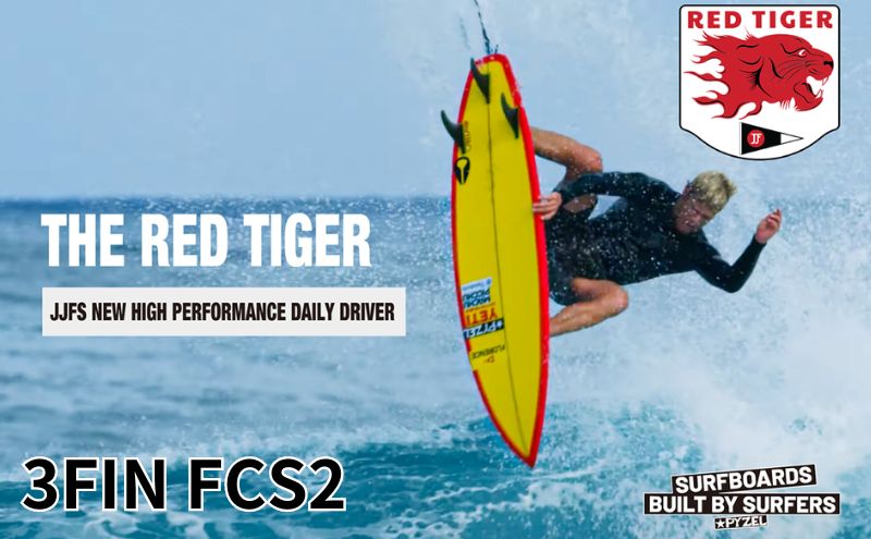 PYZEL SURFBOARDS RED TIGER 3FIN FCS2 サーフボード パイゼル 初心者 中級者 サーフィン 藤沢市 江ノ島