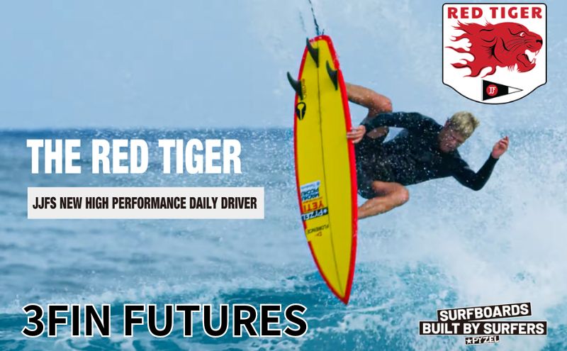 PYZEL SURFBOARDS RED TIGER 3FIN FUTURES サーフボード パイゼル 初心者 中級者 サーフィン 藤沢市 江ノ島 江の島