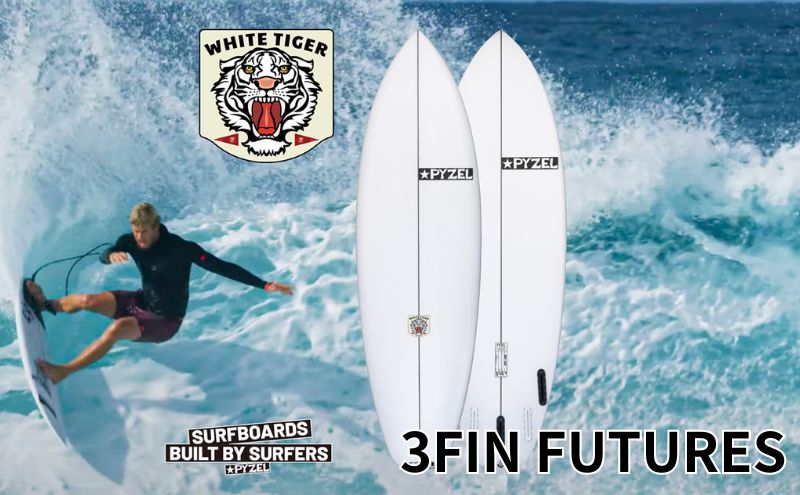 PYZEL SURFBOARDS WHITE TIGER 3FIN FUTURES サーフボード パイゼル サーフィン 藤沢市 江ノ島
