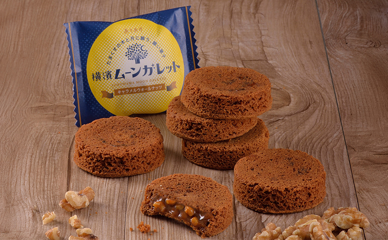 お菓子 ありあけセレクションM セット 焼き菓子 スイーツ おやつ 抹茶 自家製餡 黒蜜 キャラメル ナッツ ガレット 詰め合わせ ギフト 藤沢市