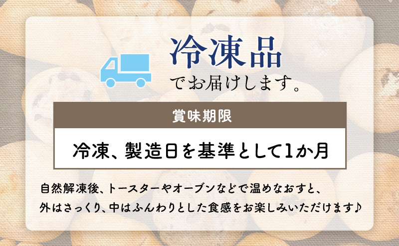 天然酵母贅沢生食パン”優”12個セット 食パン 生食パン 天然酵母 朝ごはん 冷凍 神奈川県 神奈川 A1