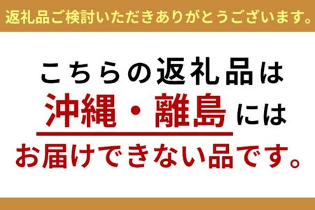 ワイン メルシャン酸化防止剤無添加ワイン4本セット 赤ワイン セット ぶどう ブドウ チリ産 果汁 お酒 酒 アルコール 藤沢市 神奈川県