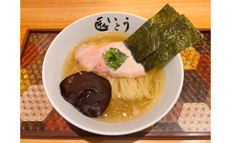 湘南発 ・塩らーめん・初代醤油らーめん・二代目醤油らーめん 計3個 ラーメン 冷凍 チャーシュー スープ  自家製麺 厳選食材 無化調 幻の黒豚 藤沢市 神奈川